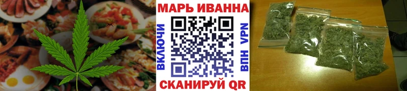 Canna-Cookies марихуана  Купить закладки  Светлогорск 