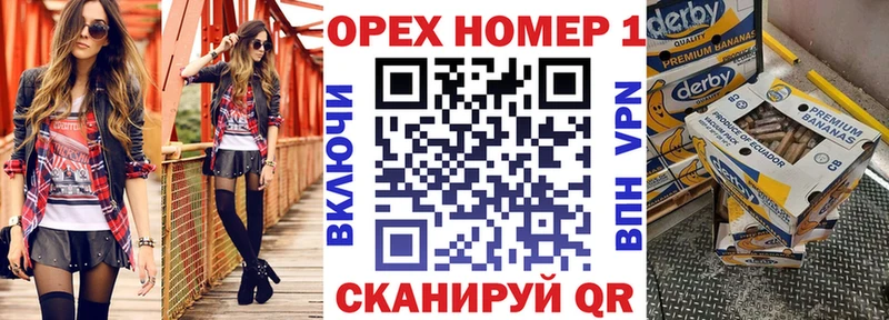 Кокаин Перу  Купить  Светлогорск 