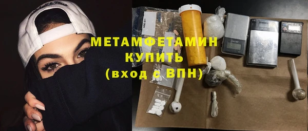 кокаин колумбия Покачи