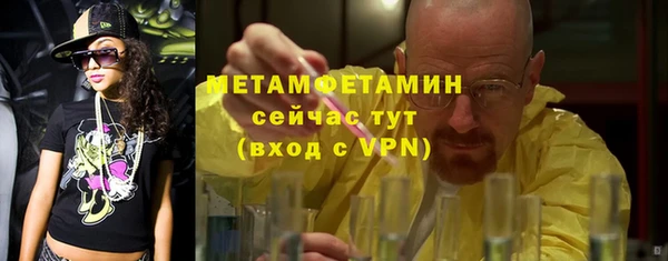 кокаин колумбия Покачи
