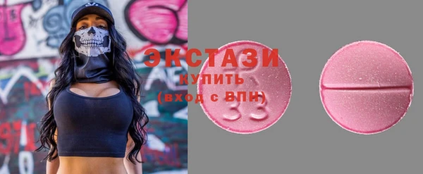 метадон Покровск