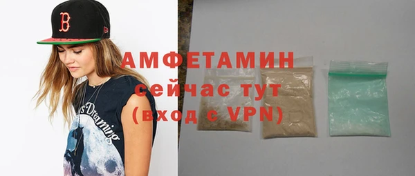 кокаин колумбия Покачи