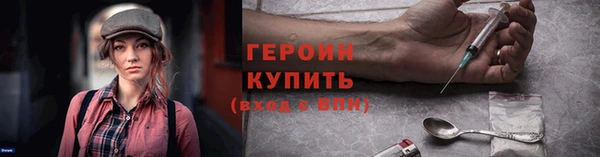 кокаин колумбия Покачи