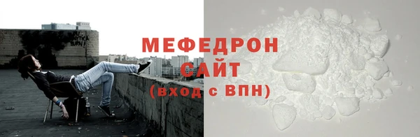 метадон Покровск