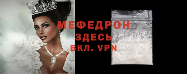 кокаин колумбия Покачи