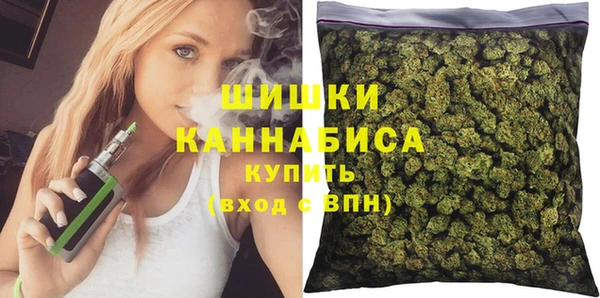 кокаин премиум Покров
