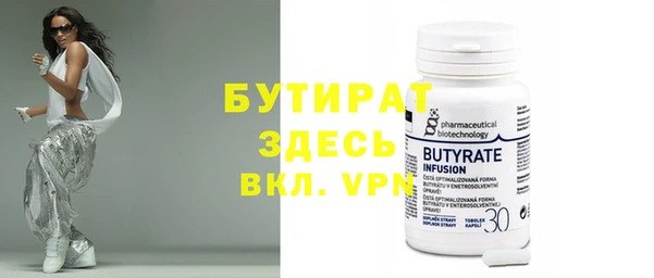кокаин колумбия Покачи