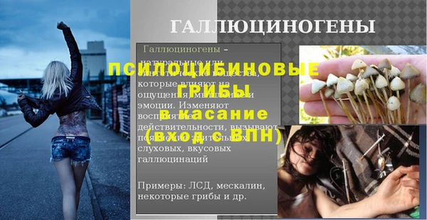 кокаин колумбия Покачи