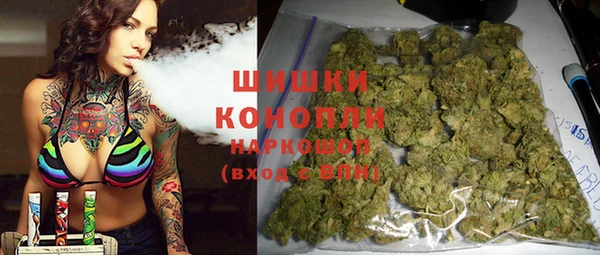 кокаин колумбия Покачи