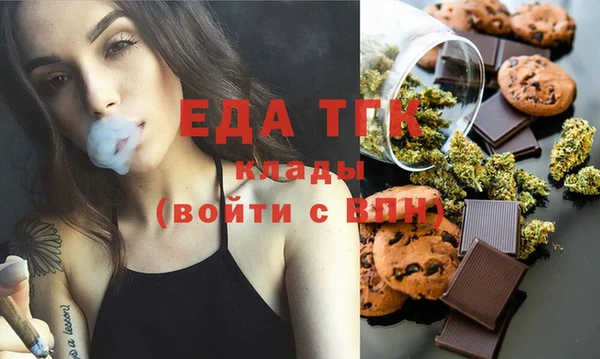 метадон Покровск