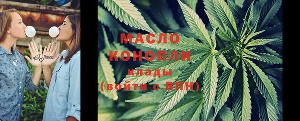 кокаин колумбия Покачи