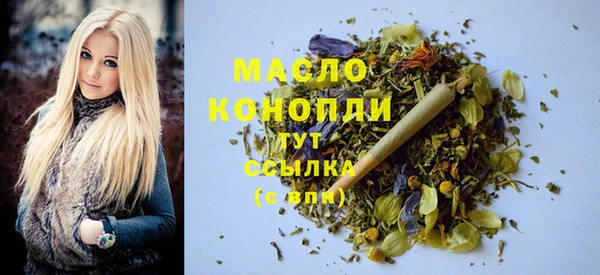 кокаин колумбия Покачи