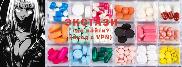 кокаин колумбия Покачи