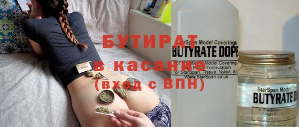 кокаин колумбия Покачи