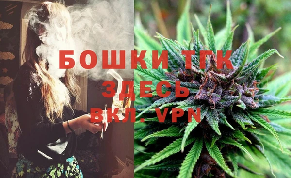 кокаин колумбия Покачи