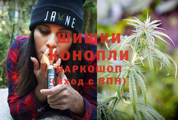 кокаин премиум Покров