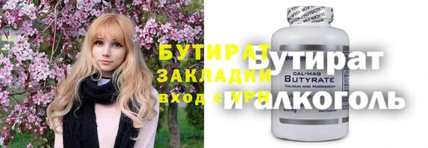 кокаин колумбия Покачи