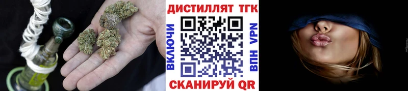 ТГК концентрат Светлогорск